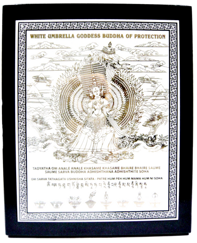 White Umbrella Goddess Protector Plaque