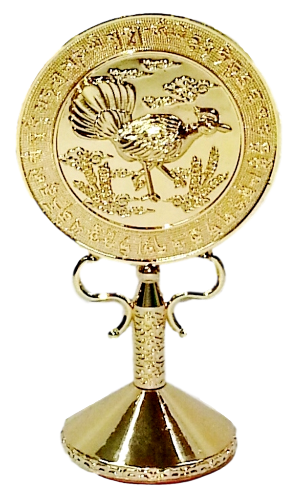 Three Legged Bird Surya